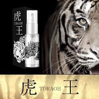 【5個+1個サービス】虎王