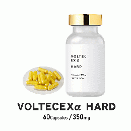 【3個セット】VOLTECEXα HARD (ボルテックEXアルファハード)