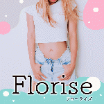 【単品】Florise（フローライズ）