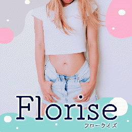 【単品】Florise（フローライズ）